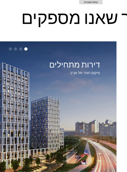 Group 2147227285 (1)